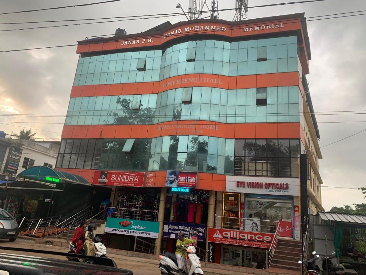 Jinan City Centre Alwaye Εξωτερικό φωτογραφία